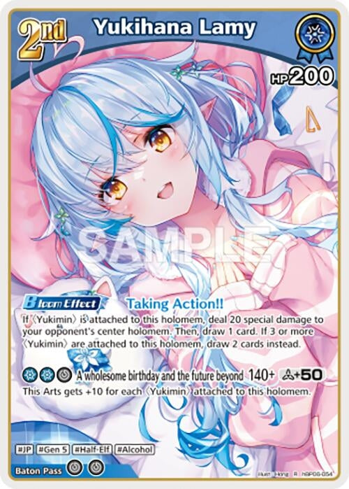 Image for Yukihana Lamy (R) (hBP06-054) (Ayakashi Vermilion) (HBP06E) - Hololive
