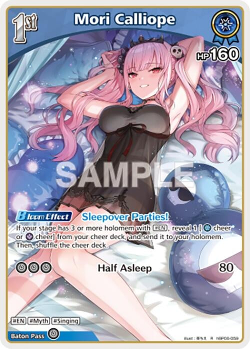 Image for Mori Calliope (R) (hBP06-059) (Ayakashi Vermilion) (HBP06E) - Hololive