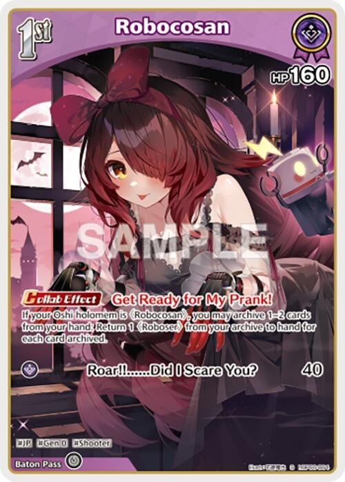 Image for Robocosan (S) (hBP06-064) (hBP06-064) (Ayakashi Vermilion) (HBP06E) - Hololive