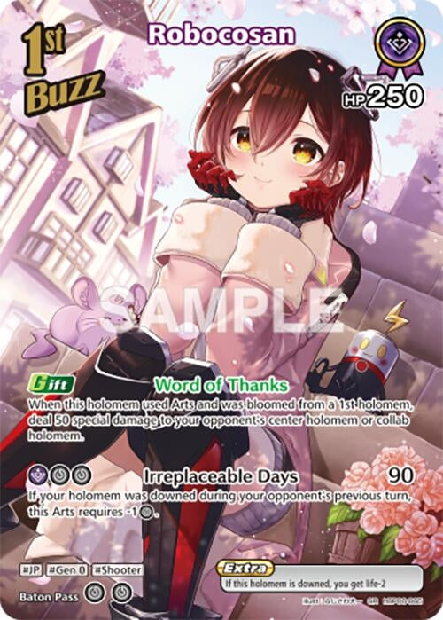 Image for Robocosan (SR) (hBP06-065) (hBP06-065) (Ayakashi Vermilion) (HBP06E) - Hololive