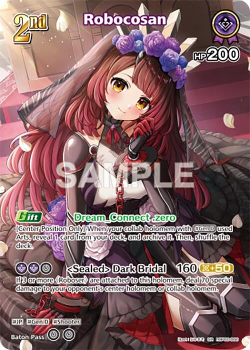 Image for Robocosan (SR) (hBP06-066) (hBP06-066) (Ayakashi Vermilion) (HBP06E) - Hololive