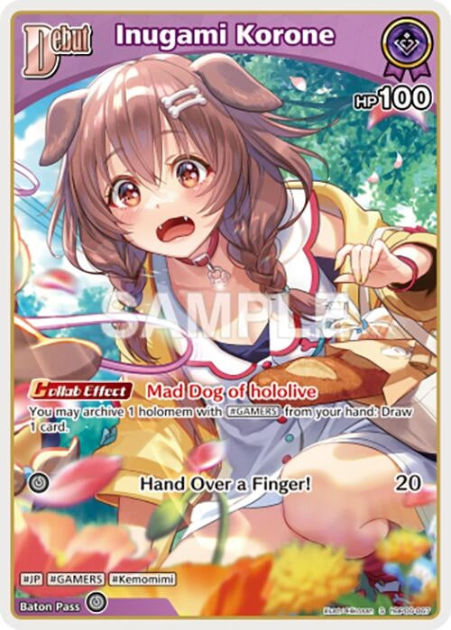 Image for Inugami Korone (S) (hBP06-067) (hBP06-067) (Ayakashi Vermilion) (HBP06E) - Hololive