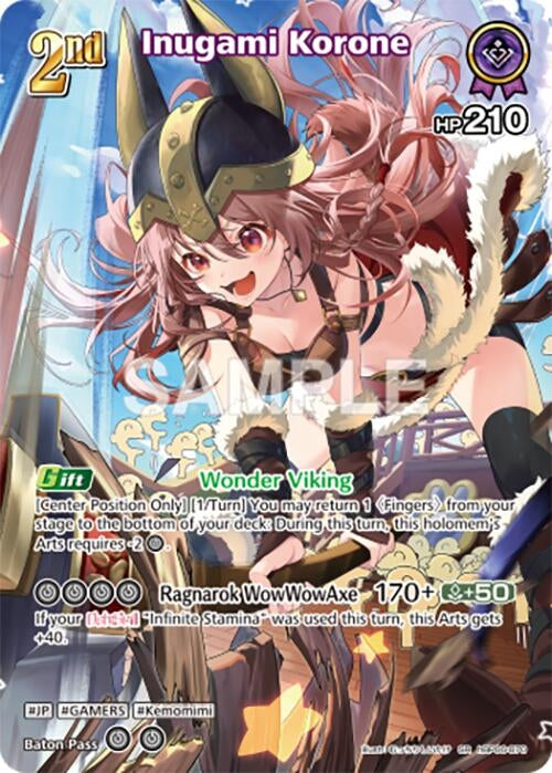 Image for Inugami Korone (SR) (hBP06-070) (hBP06-070) (Ayakashi Vermilion) (HBP06E) - Hololive