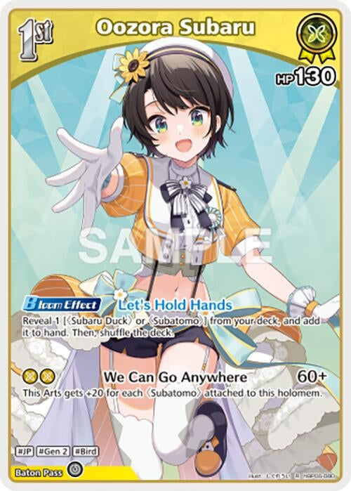 Image for Oozora Subaru (R) (hBP06-080) (Ayakashi Vermilion) (HBP06E) - Hololive