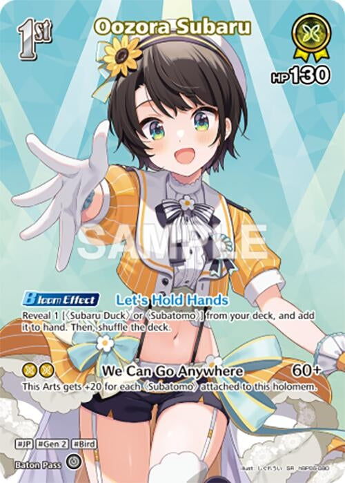Image for Oozora Subaru (SR) (hBP06-080) (hBP06-080) (Ayakashi Vermilion) (HBP06E) - Hololive