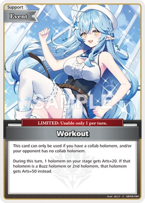Image for Workout (C) (hBP06-094) (Ayakashi Vermilion) (HBP06E) - Hololive