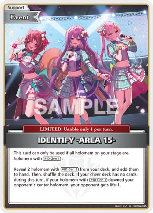 Image for IDENTIFY -AREA 15- (U) (hBP06-095) (Ayakashi Vermilion) (HBP06E) - Hololive