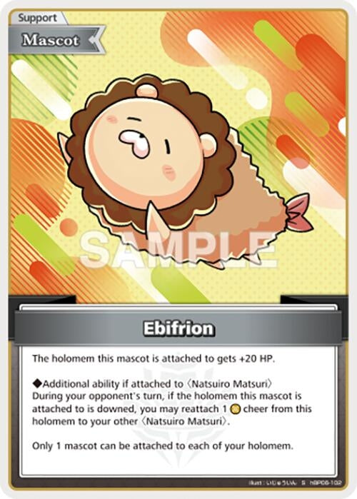 Image for Ebifrion (S) (hBP06-102) (Ayakashi Vermilion) (HBP06E) - Hololive