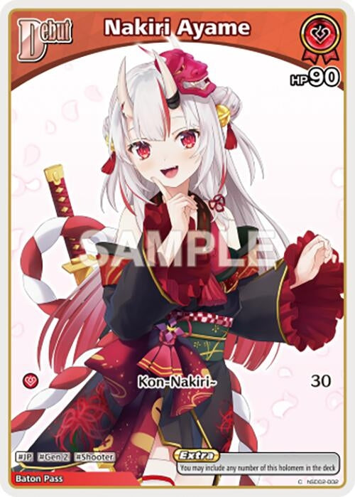 Image for Nakiri Ayame (C) (hSD02-002) (hSD02-002) (Ayakashi Vermilion) (HBP06E) - Hololive