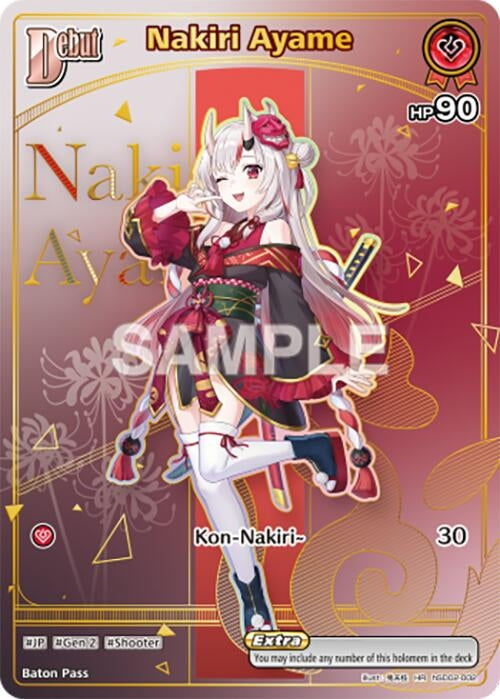 Image for Nakiri Ayame (HR) (hSD02-002) (Ayakashi Vermilion) (HBP06E) - Hololive