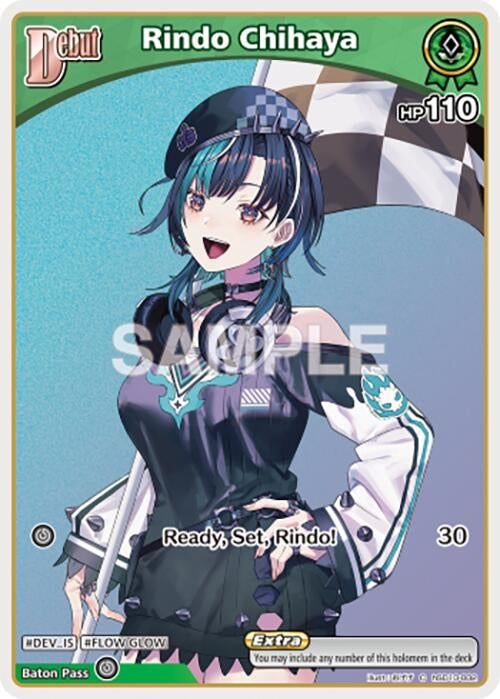 Image for Rindo Chihaya (C) (hSD10-002) (hSD10-002) (Ayakashi Vermilion) (HBP06E) - Hololive