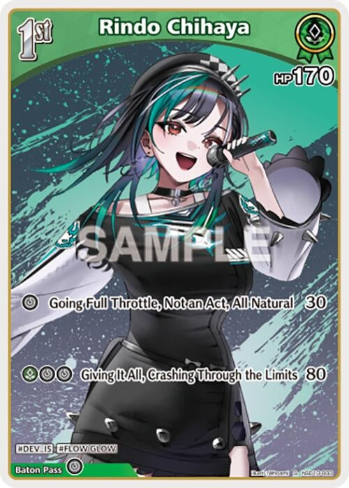 Image for Rindo Chihaya (S) (hSD10-003) (hSD10-003) (Ayakashi Vermilion) (HBP06E) - Hololive