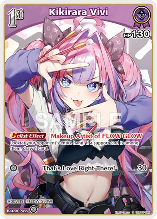 Image for Kikirara Vivi (S) (hSD10-008) (Ayakashi Vermilion) (HBP06E) - Hololive