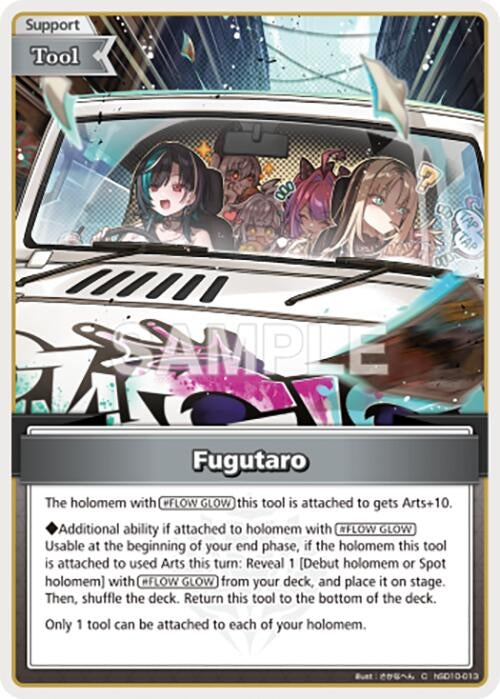 Image for Fugutaro (C) (hSD10-013) (Ayakashi Vermilion) (HBP06E) - Hololive