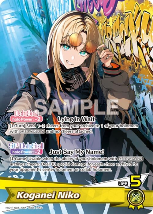 Image for Koganei Niko (OSR) (hSD11-001) (Ayakashi Vermilion) (HBP06E) - Hololive