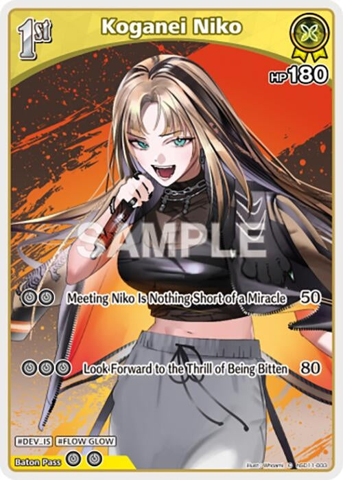Image for Koganei Niko (C) (hSD11-003) (hSD11-003) (Ayakashi Vermilion) (HBP06E) - Hololive