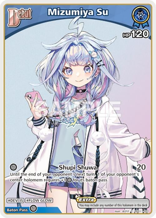 Image for Mizumiya Su (C) (hSD11-007) (hSD11-007) (Ayakashi Vermilion) (HBP06E) - Hololive