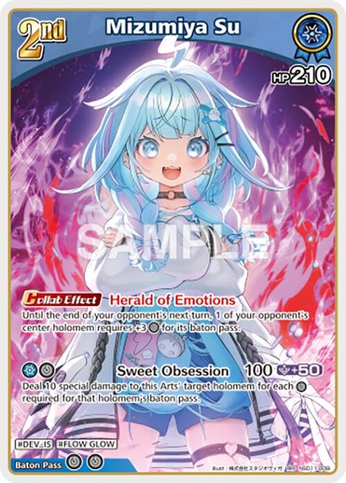 Image for Mizumiya Su (RR) (hSD11-009) (Ayakashi Vermilion) (HBP06E) - Hololive