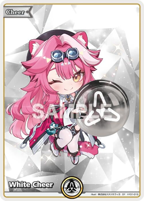 Image for White Cheer (SY) (hY01-010) (Ayakashi Vermilion) (HBP06E) - Hololive
