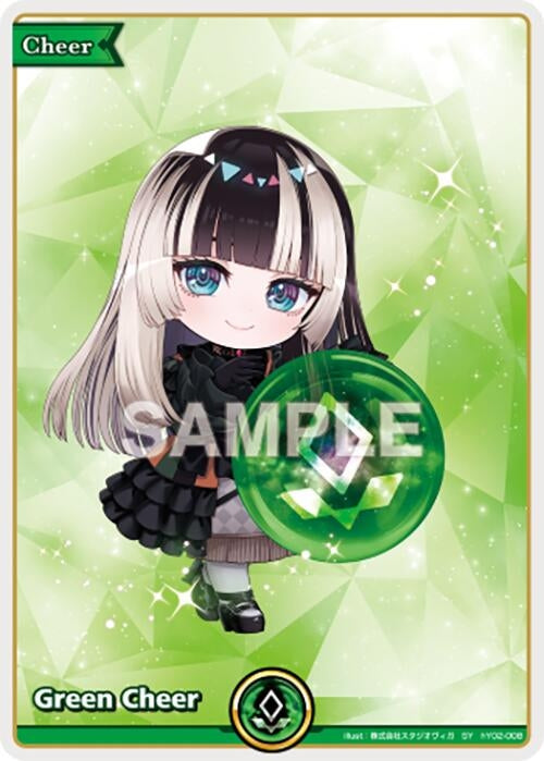 Image for Green Cheer (SY) (hY02-008) (Ayakashi Vermilion) (HBP06E) - Hololive
