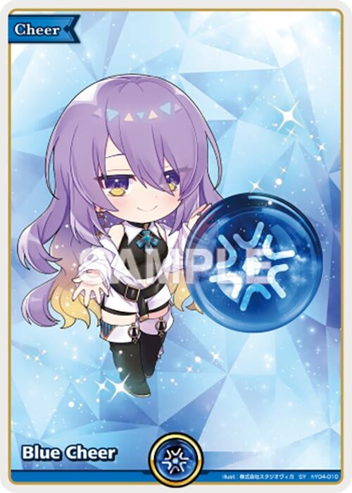 Image for Blue Cheer (SY) (hY04-010) (Ayakashi Vermilion) (HBP06E) - Hololive