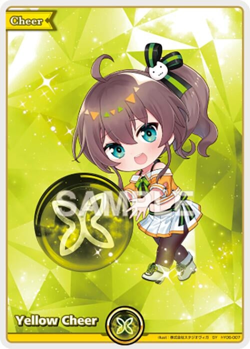 Image for Yellow Cheer (SY) (hY06-007) (Ayakashi Vermilion) (HBP06E) - Hololive