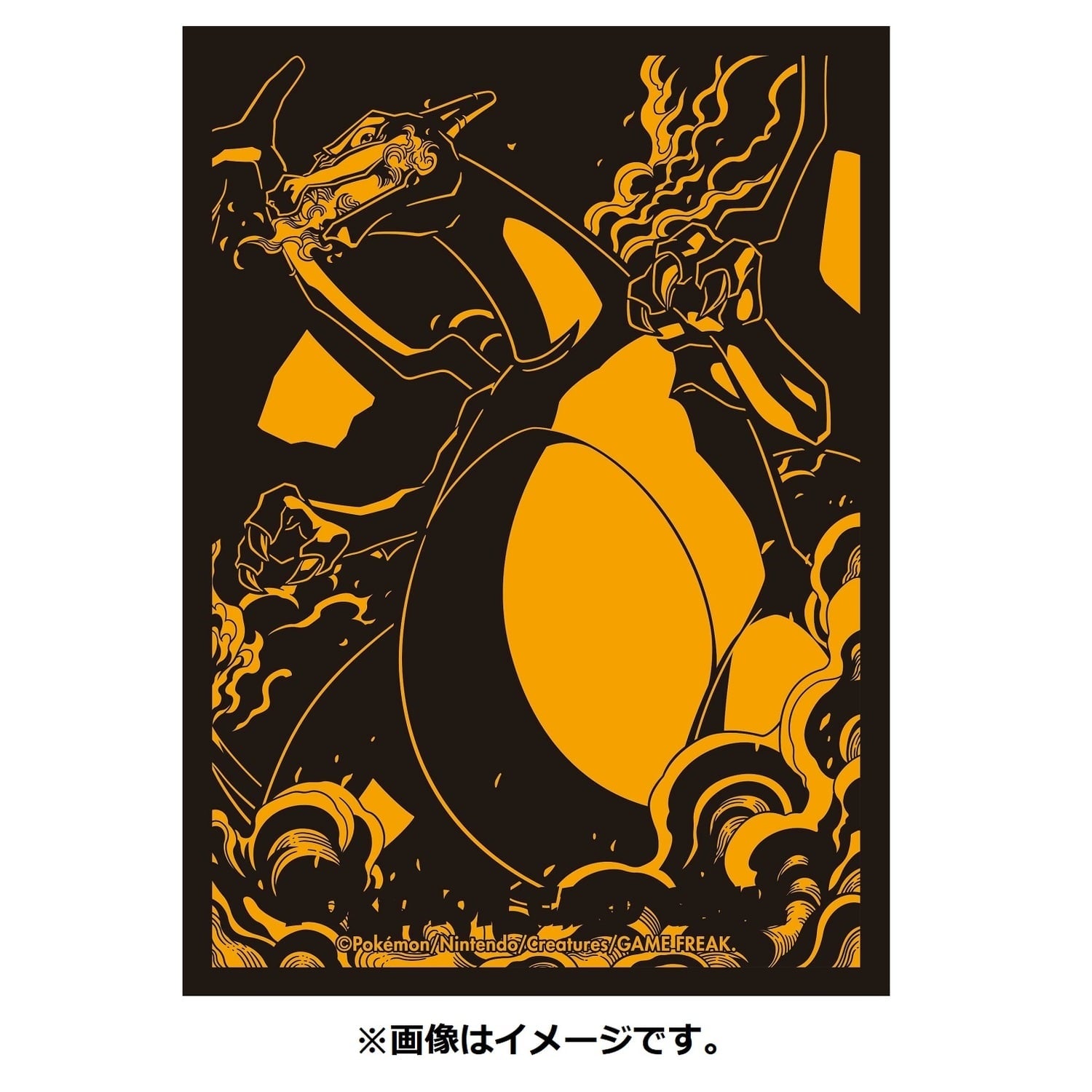 Pokémon Center Japan - Charizard VMAX - PRO Sleeves - PokeBox USA