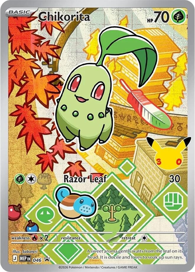 Image for Chikorita - 046 (046) (ME: Mega Evolution Promo) - Pokemon