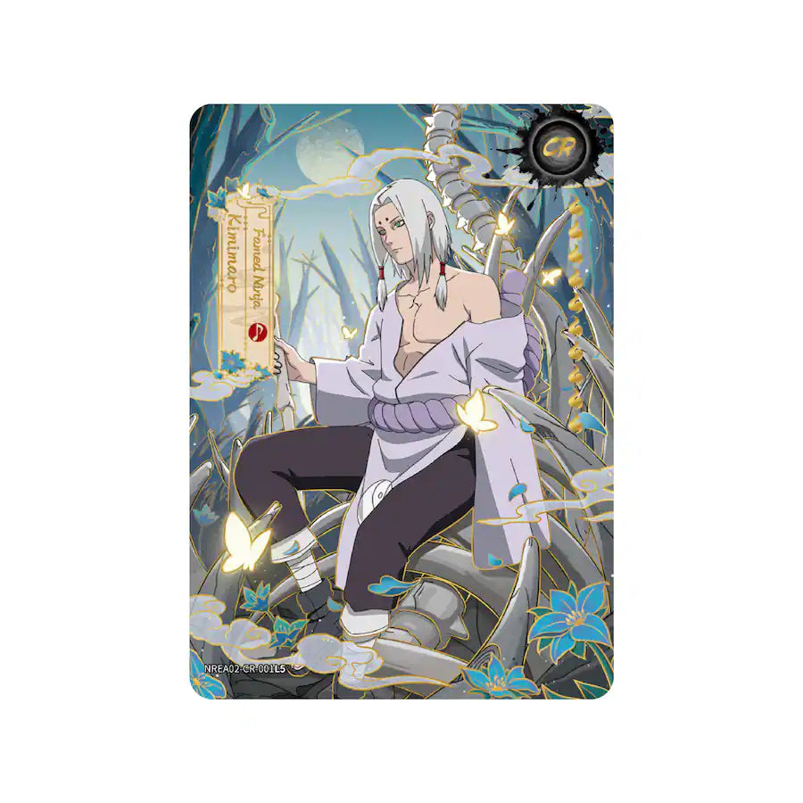 Naruto: Smriti - Earth Scroll 02 NA Collector Box