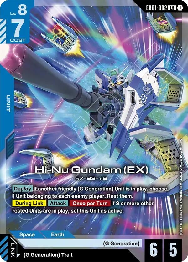 Image for Hi-Nu Gundam (EX) (EB01-002) (Eternal Nexus) (EB01) - Gundam Card Game