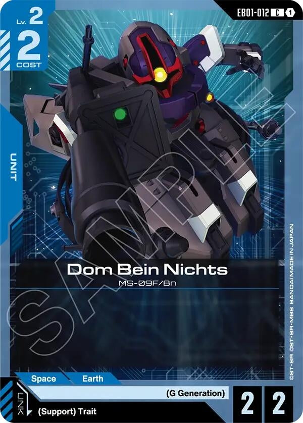 Image for Dom Bein Nichts (EB01-012) (Eternal Nexus) (EB01) - Gundam Card Game