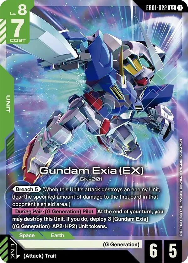 Image for Gundam Exia (EX) (EB01-022) (Eternal Nexus) (EB01) - Gundam Card Game
