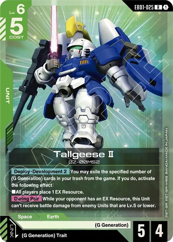 Image for Tallgeese II (EB01-025) (Eternal Nexus) (EB01) - Gundam Card Game