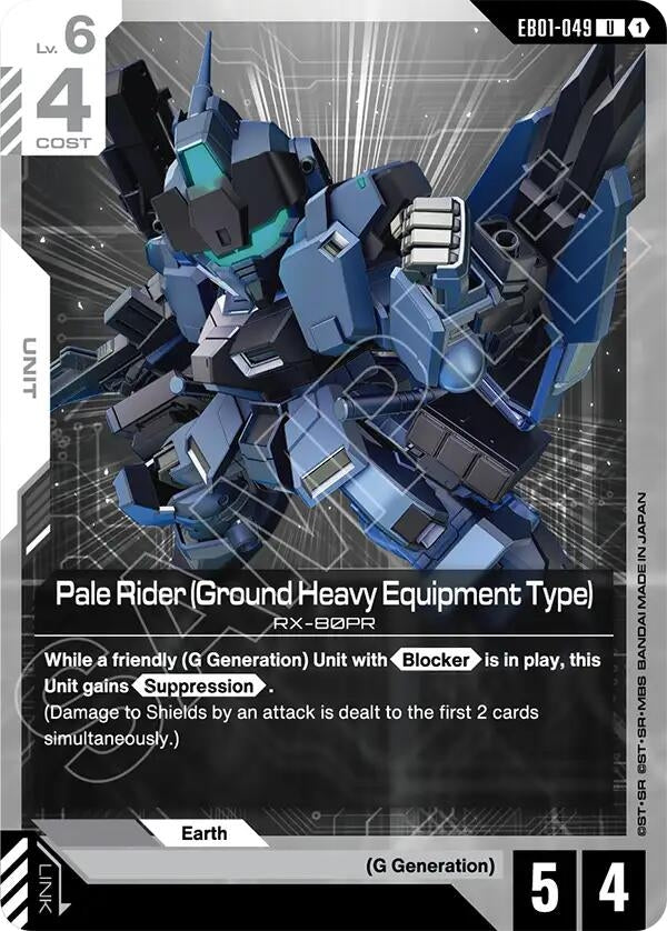 Image for Pale Rider (Ground Heavy Equipment Type) (EB01-049) (Eternal Nexus) (EB01) - Gundam Card Game