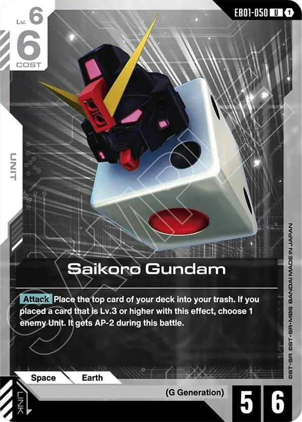 Image for Saikoro Gundam (EB01-050) (Eternal Nexus) (EB01) - Gundam Card Game