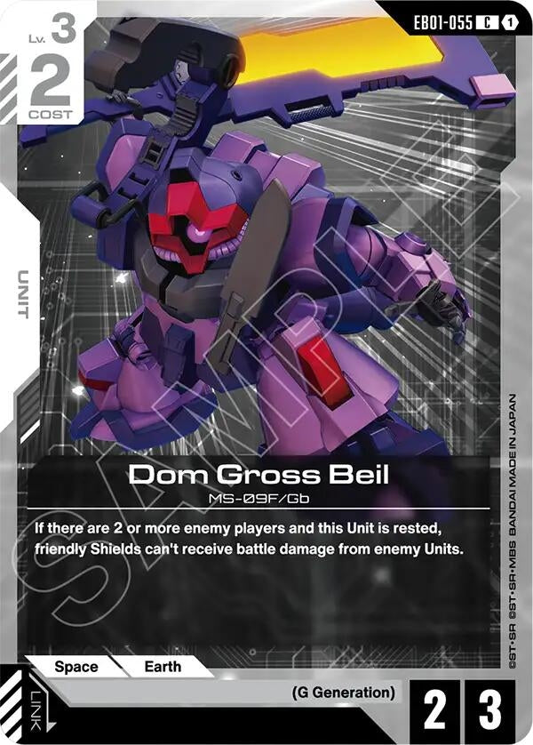 Image for Dom Gross Beil (EB01-055) (Eternal Nexus) (EB01) - Gundam Card Game