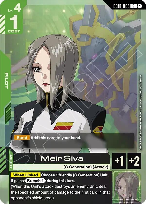 Image for Meir Siva (EB01-065) (Eternal Nexus) (EB01) - Gundam Card Game