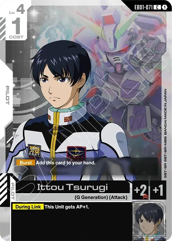 Image for Ittou Tsurugi (EB01-071) (Eternal Nexus) (EB01) - Gundam Card Game