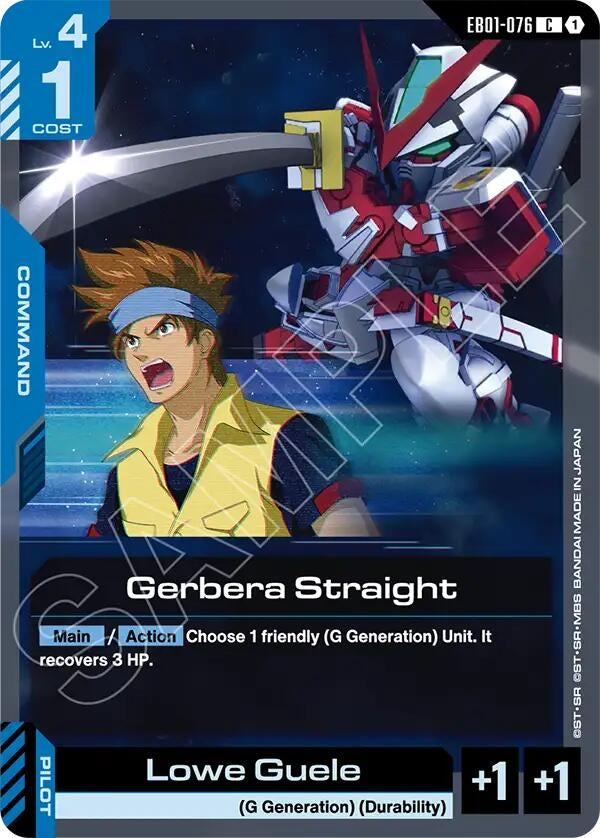 Image for Gerbera Straight (EB01-076) (Eternal Nexus) (EB01) - Gundam Card Game