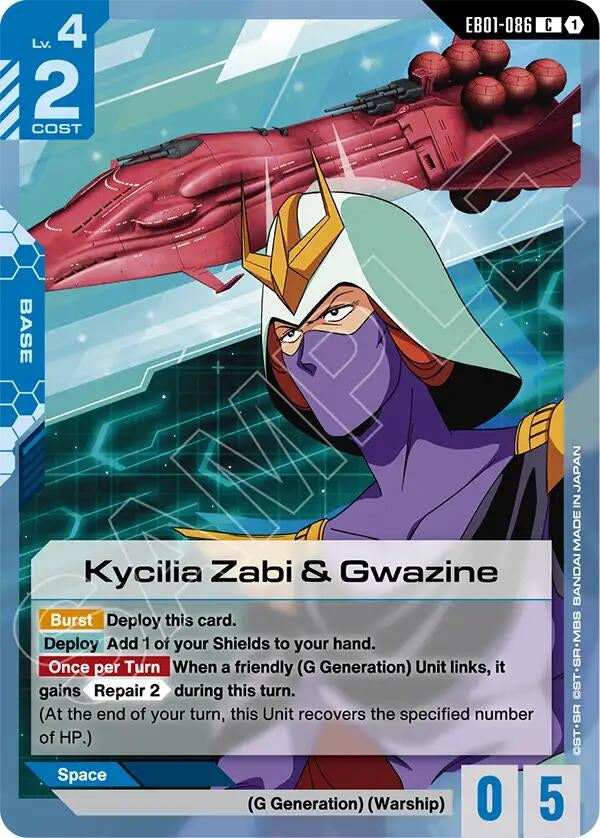 Image for Kycilia Zabi & Gwazine (EB01-086) (Eternal Nexus) (EB01) - Gundam Card Game