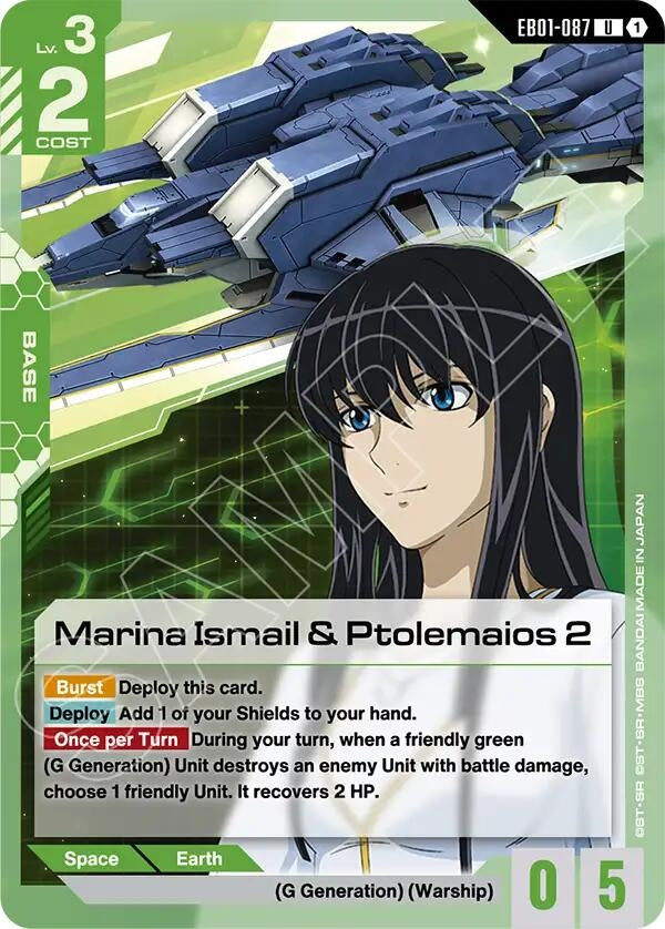 Image for Marina Ismail & Ptolemaios 2 (EB01-087) (Eternal Nexus) (EB01) - Gundam Card Game