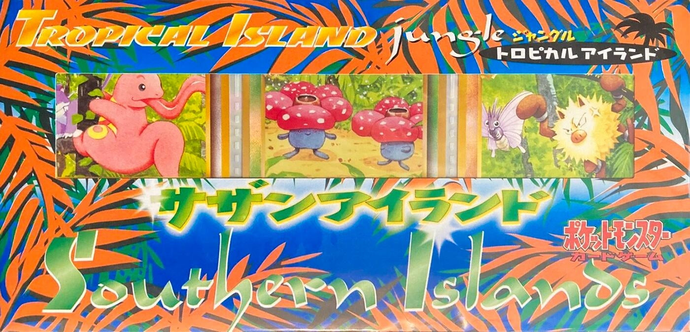 Image for Tropical Island Jungle Box Set - Pokemon Japan