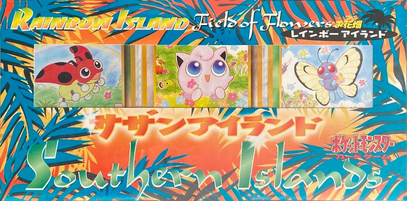 Image for Rainbow Island Fields of Flowers Box Set - Pokemon Japan