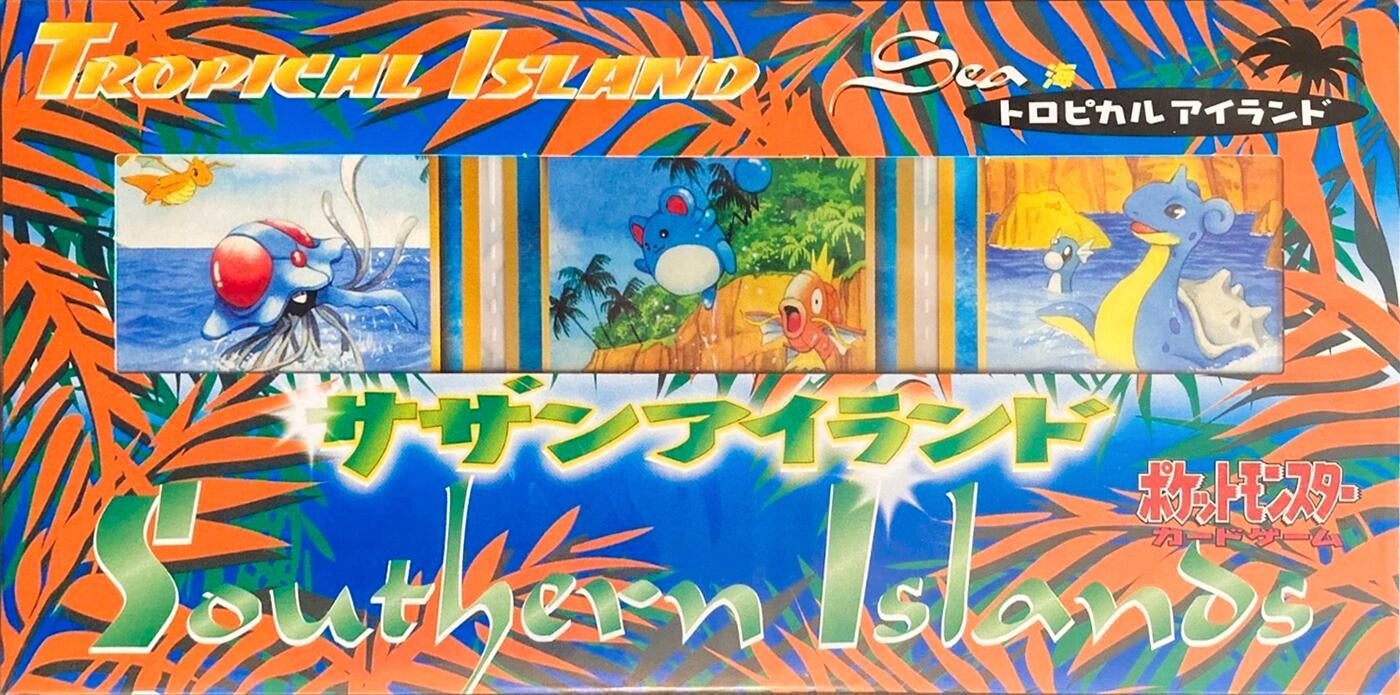 Image for Tropical Island Sea Box Set - Pokemon Japan