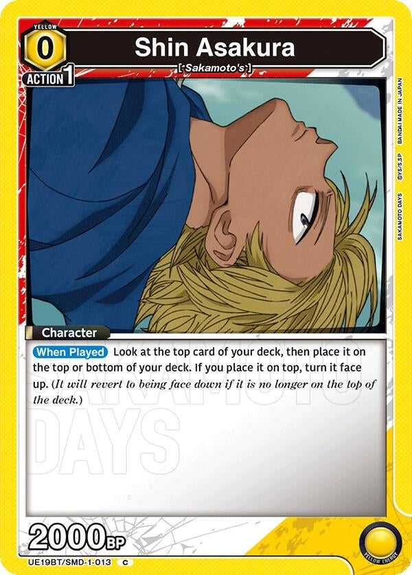 Image for Shin Asakura (Box Topper Foil) (UE19BT/SMD-1-013) (UE19BT: SAKAMOTO DAYS) (UE19BT) - Union Arena