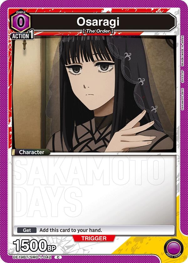 Image for Osaragi (Box Topper Foil) (UE19BT/SMD-1-042) (UE19BT: SAKAMOTO DAYS) (UE19BT) - Union Arena