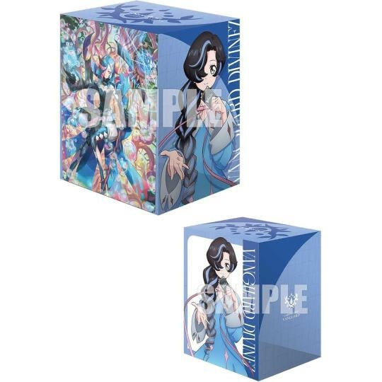 Image for Bushiroad Deck Holder Collection V3 Vol.1222: Cardfight!! Vanguard - Gabwelius Kurumi Ishikawa & Great Magick Caster of... - Deck Boxes