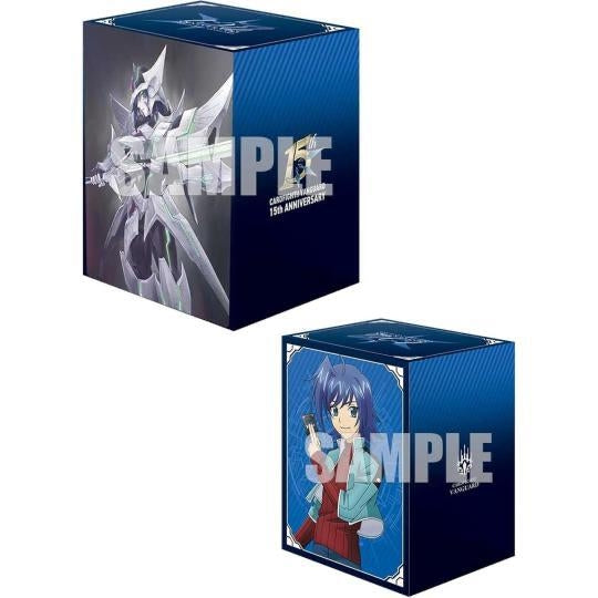 Image for Bushiroad Deck Holder Collection V3 Vol.1223: Cardfight!! Vanguard - Aichi Sendo & Blaster Blade 15th Anniversary - Deck Boxes
