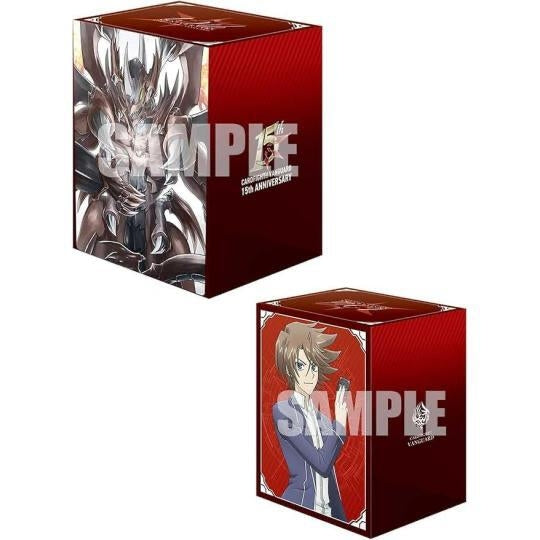Image for Bushiroad Deck Holder Collection V3 Vol.1224: Cardfight!! Vanguard - Toushiki Kai & Dragonic Overlord 15th Anniversary - Deck Boxes