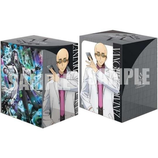 Image for Bushiroad Deck Holder Collection V3 Vol.1233: Cardfight!! Vanguard - Masanori Iseki (Fantome) & Savant of Taboo... - Deck Boxes